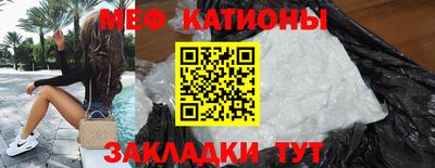 2c-b Кинель