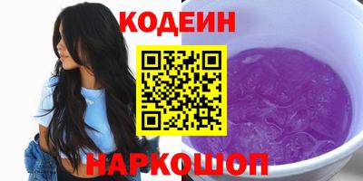меф VHQ Конаково