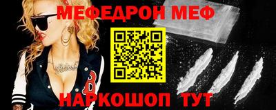 скорость mdpv Кингисепп