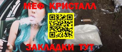 2c-b Кинель