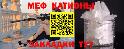 2c-b Кинель