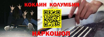 скорость mdpv Кингисепп
