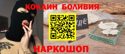 меф VHQ Конаково