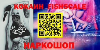 2c-b Кинель
