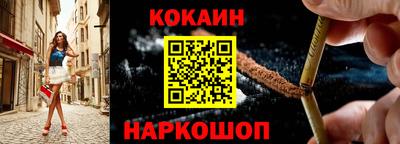 меф VHQ Конаково