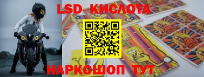 меф VHQ Конаково