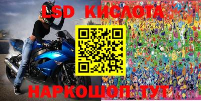 скорость mdpv Кингисепп