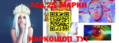 наркотики Кимры