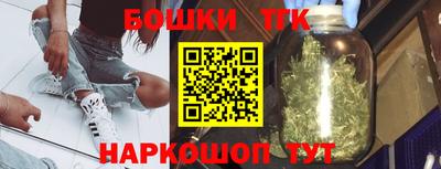 альфа пвп Комсомольск-на-Амуре