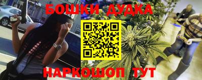 меф VHQ Конаково