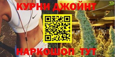 2c-b Кинель
