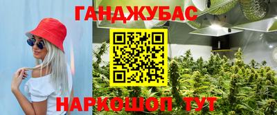 скорость mdpv Кингисепп