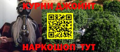 трава Коммунар