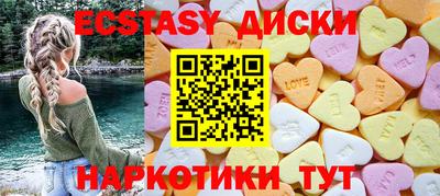 скорость mdpv Кингисепп