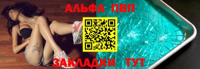 трава Коммунар