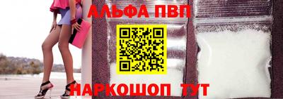 трава Коммунар