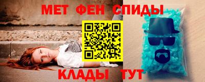 трава Коммунар