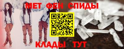 трава Коммунар
