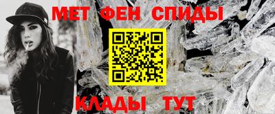 трава Коммунар