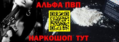 наркотики Кимры