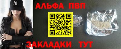 трава Коммунар