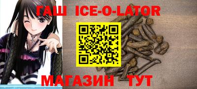 скорость mdpv Кингисепп
