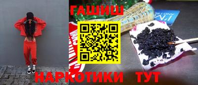 трава Коммунар