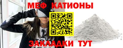 скорость mdpv Кингисепп