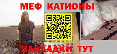трава Коммунар